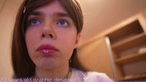 Snapshot of 1000and1nights_ chatting on 12.25.24 Aishe online show from 12.25.24