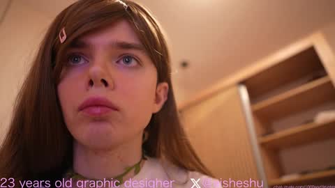 Snapshot of 1000and1nights_ chatting on 12.26.24 Aishe online show from 12.26.24