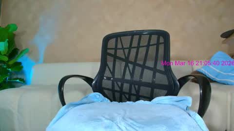 kim 04suarez online show from 03.17.26