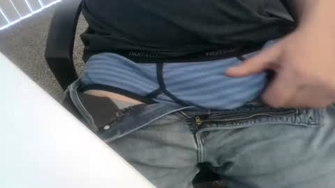 Snapshot of 1chris505 chatting on 12.31.24 1chris505 online show from 12.31.24