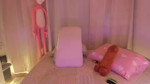 laiaa rivas online show from 04.22.26