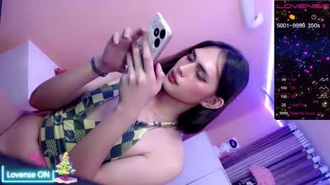 1sexy kattie online show from 12.23.24