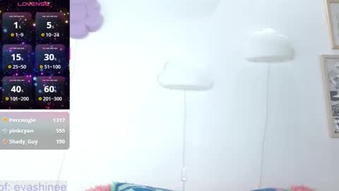 Eva online show from 12.21.25