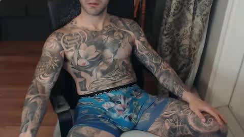 Anomander Rake online show from 09.12.25