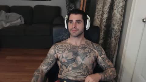 Anomander Rake online show from 11.06.25