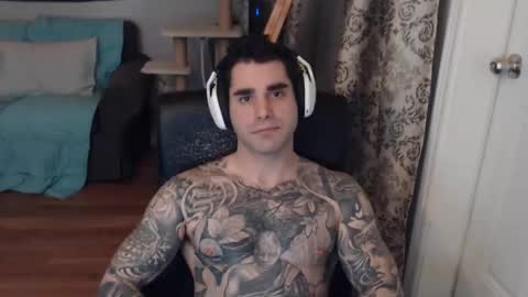 Anomander Rake online show from 01.12.26