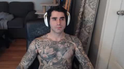 Anomander Rake online show from 01.31.26