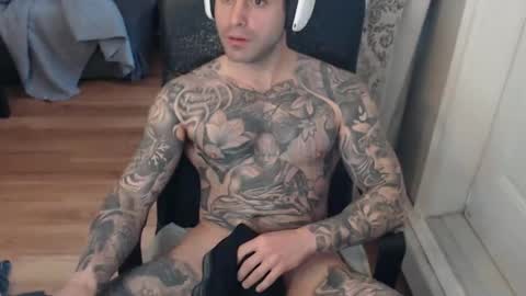 Anomander Rake online show from 02.11.26