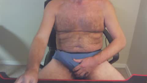 Snapshot of 77rockman chatting on 01.28.25 77rockman online show from 01.28.25