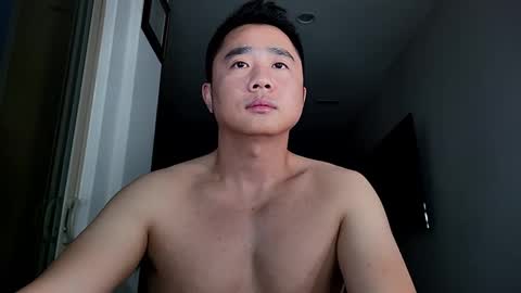 Snapshot of 9894545 chatting on 12.07.24 9894545 online show from 12.07.24