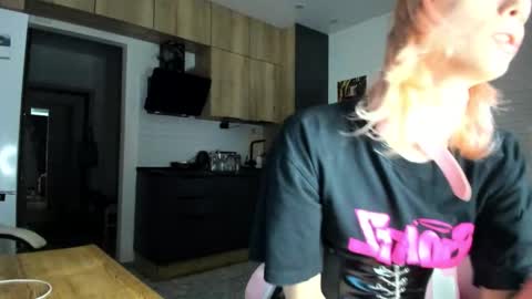 Gaylord online show from 02.12.26