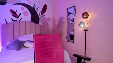 Allondra  online show from 02.06.25