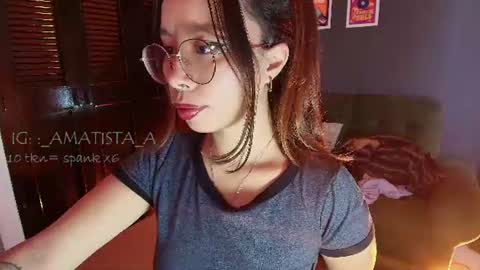 Ana  online show from 07.06.26