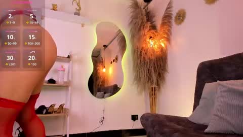 Ambar  online show from 07.12.26