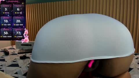 Ana Victoria online show from 01.07.25