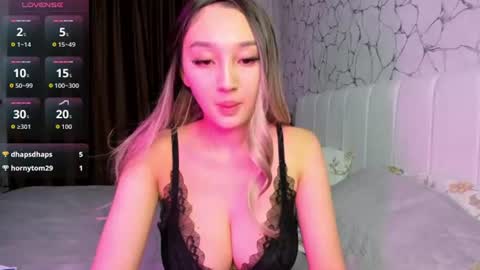 Snapshot of _asian_princess11_ chatting on 06.14.26 _asian_princess11_ online show from 06.14.26