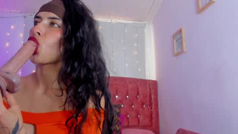 Aurora online show from 12.19.24