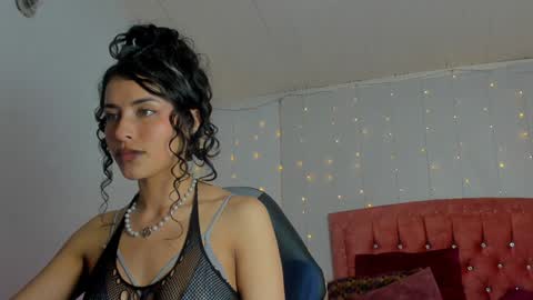 Aurora online show from 12.23.24