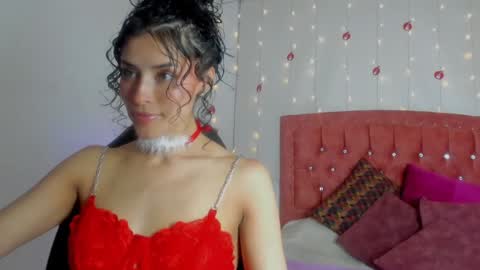 Aurora online show from 01.13.25