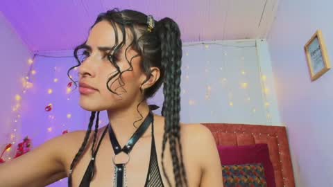 Aurora online show from 01.17.25