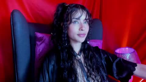 Aurora online show from 02.27.25