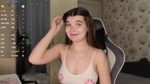 _cute_ice online show from 02.11.26