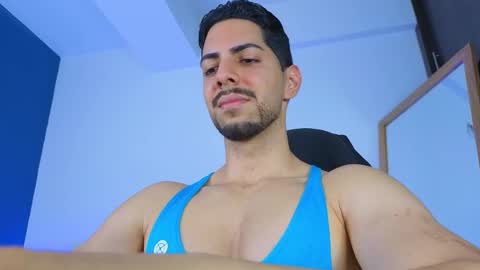 David online show from 12.13.25