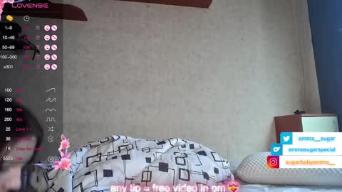 Emma Sugar online show from 03.02.25