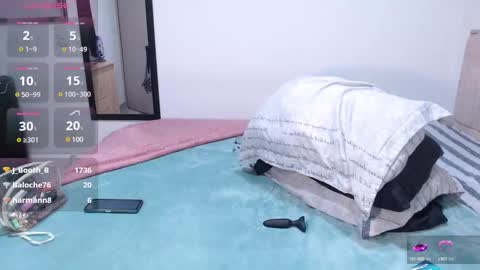  Erica Vanderhill  online show from 01.12.25