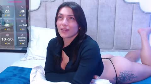  Erica Vanderhill  online show from 03.07.25