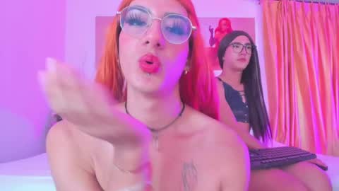_eros_vegaa online show from 09.22.25
