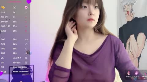 Flipped online show from 12.17.25