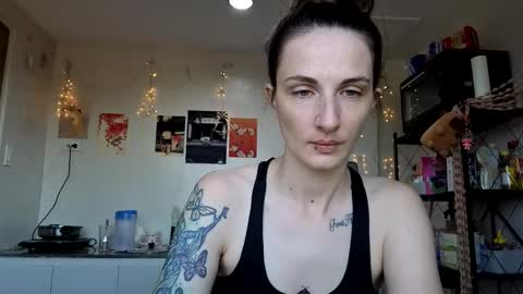 Goddess Aurora online show from 12.14.25