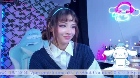  Bluey  online show from 12.16.24