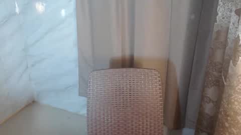 Ishi online show from 12.14.25