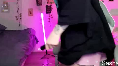 _kitekat_ online show from 11.26.25