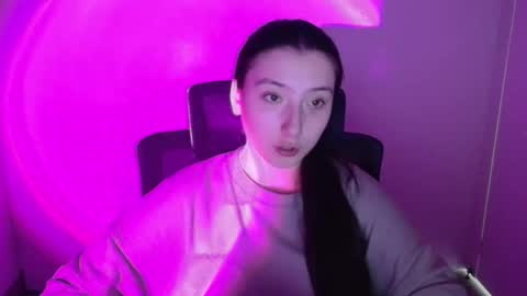 Luna online show from 09.12.25