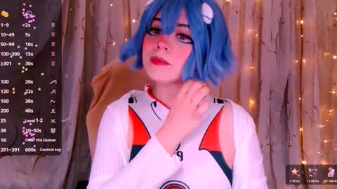 Snapshot of _marcelline_ chatting on 11.11.25 Kira online show from 11.11.25