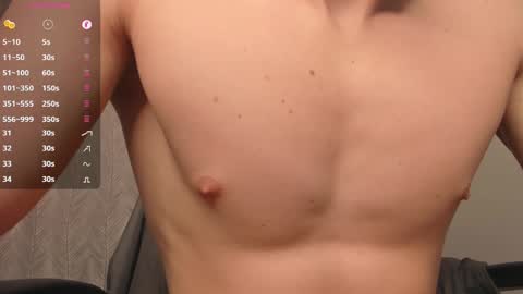 Milk Boy online show from 03.08.25