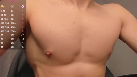 Milk Boy online show from 03.12.25