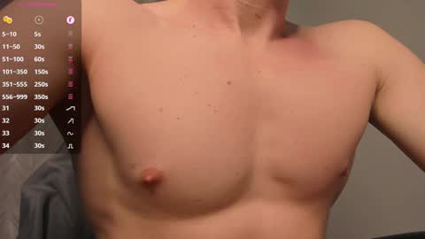 Milk Boy online show from 03.12.25