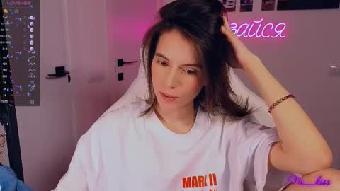 Nika online show from 11.19.25