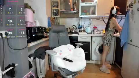 Snapshot of _nika_kik chatting on 01.31.26 Nika online show from 01.31.26