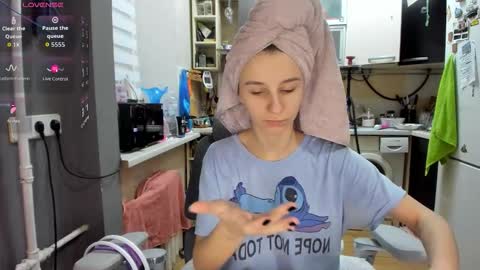 Snapshot of _nika_kik chatting on 02.23.26 Nika online show from 02.23.26