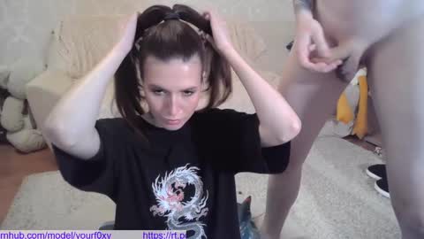 _pretty_fox_ online show from 03.11.25