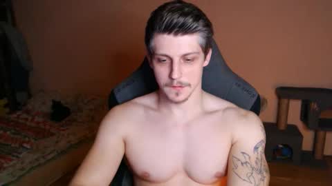 Vampire online show from 12.14.25