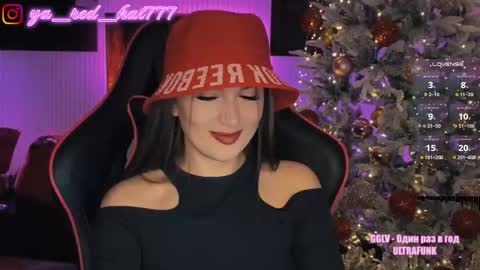 -RED HAT- online show from 11.30.25