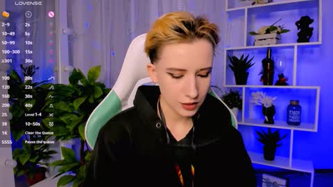 Rein online show from 03.03.26