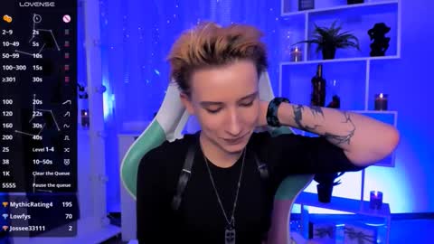 Rein online show from 03.11.26