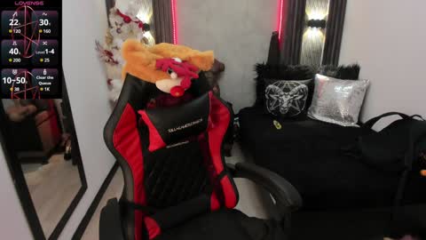 Selene online show from 12.19.24